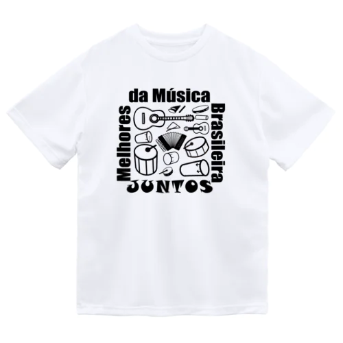 Melhores-t-shirt-front ドライTシャツ