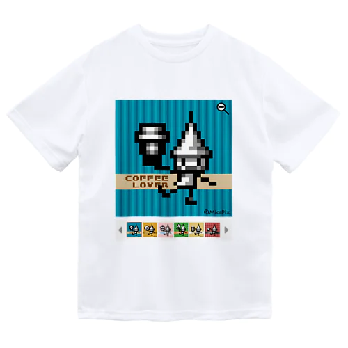 CoffeeLoverドッツさん ドライTシャツ