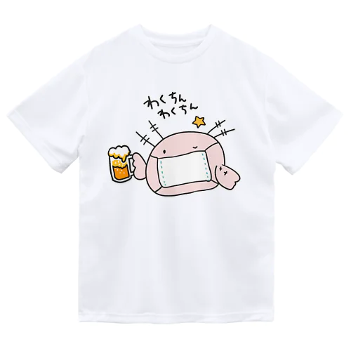 うぱちゃん #09 （無地・ビール） ドライTシャツ