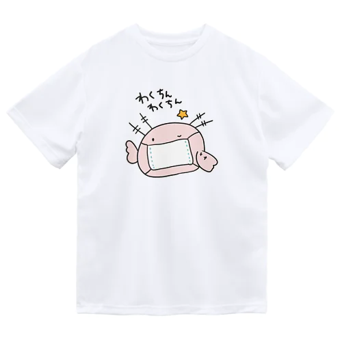 うぱちゃん #09 （全年齢） Dry T-Shirt