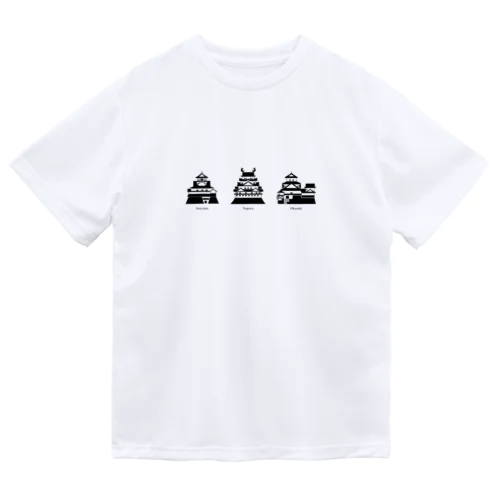日本の城／愛知の城（BK） ドライTシャツ