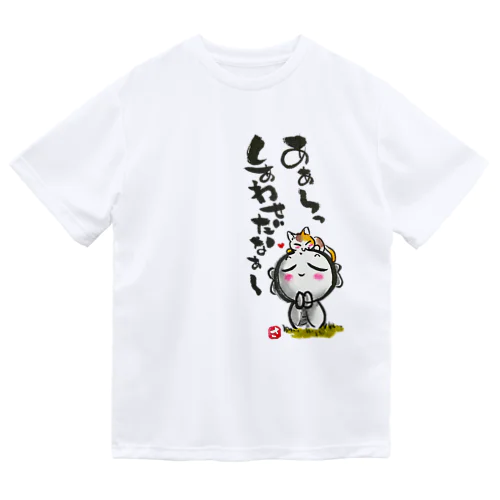 猫とお地蔵様 ドライTシャツ