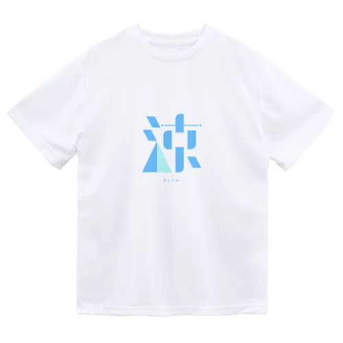 涼Tシャツ Dry T-Shirt