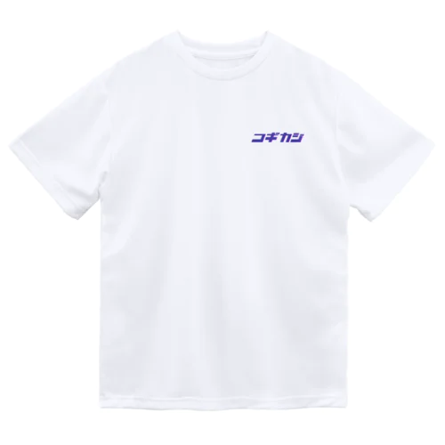 コギカジグッズ Dry T-Shirt