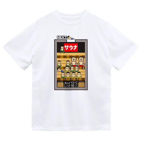 落ちゲー風のサウナ Dry T-Shirt