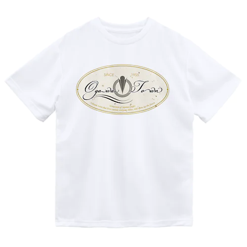 OGAWA-TOWN Dry T-Shirt