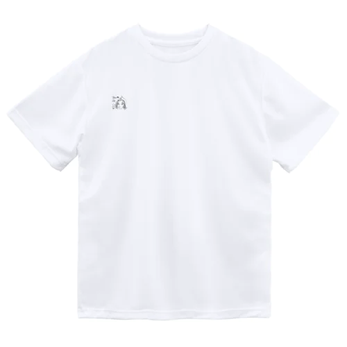 Tシャツ(メデイウさん💕) Dry T-Shirt