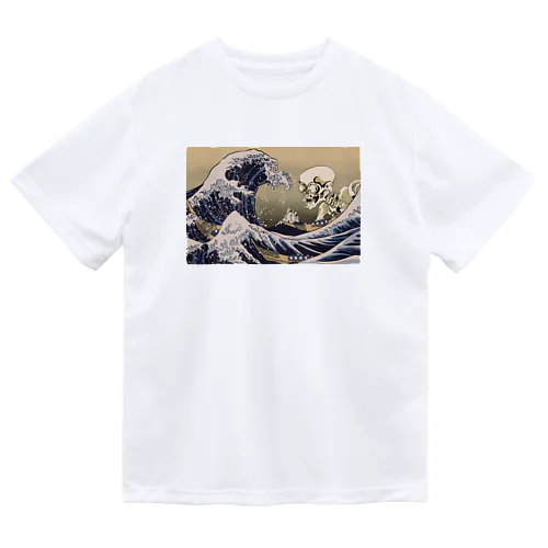 富士山に迫る（葛飾北斎と歌川国芳模写コラボ作品） Dry T-Shirt