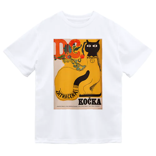 チェコ・KOCKA（=チェコ語で猫） ドライTシャツ