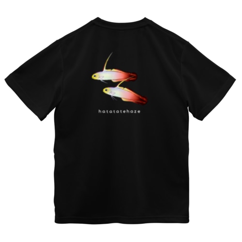 ハタタテハゼ Dry T-Shirt