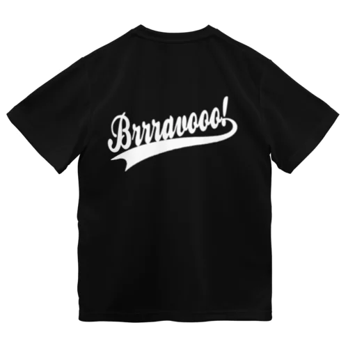 Brrravooo! オリジナルロゴ ドライT WT ドライTシャツ