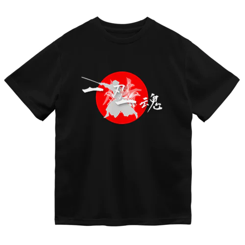 剣道少年 - 一刃一魂 -アパレル ドライTシャツ