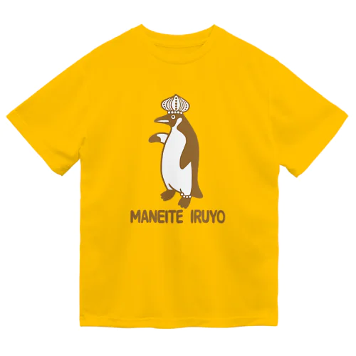 ペンギンが招いているよ❗️ ドライTシャツ