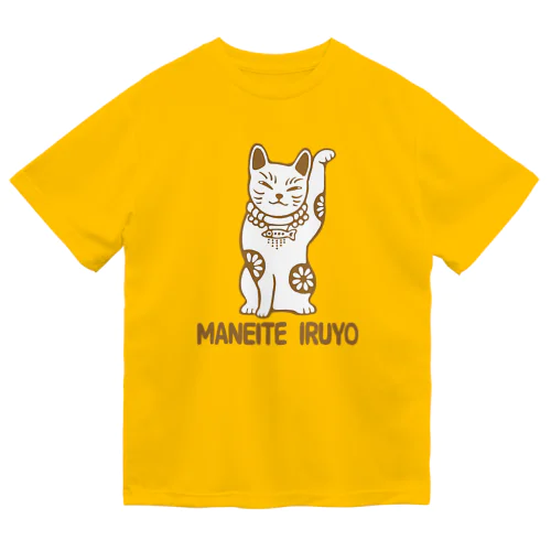 招き猫が招いているよ❗️ ドライTシャツ