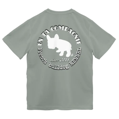 アンタコンパニーケンネル ロゴマーク Dry T-Shirt