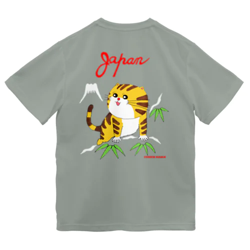 スカジャン風 どらちゃん ドライTシャツ