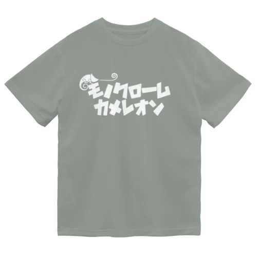 モノクロームカメレオン ドライTシャツ