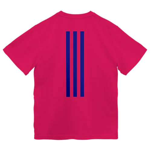 【#癒される】サロベツのエゾクロテン Dry T-Shirt