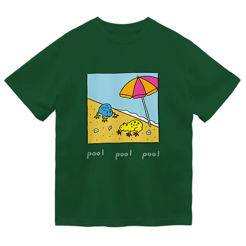 pool カエル 白文字 Dry T-Shirt