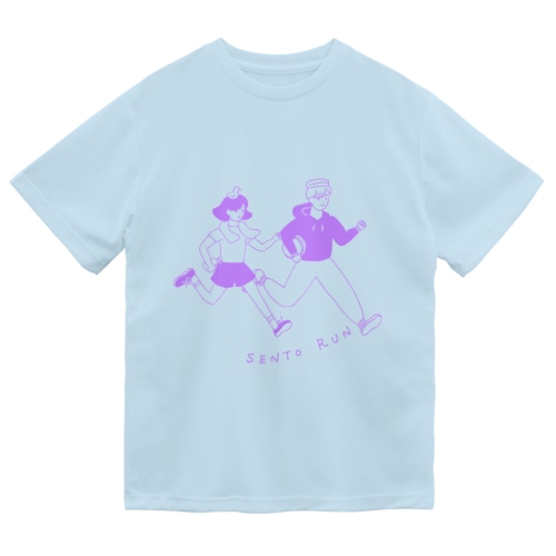 銭湯ランTシャツ ライトブルー Dry T-Shirt