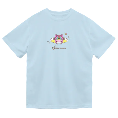 「びわ湖woクリーンniあらいぐま」湖水浴ドライTシャツ Dry T-Shirt