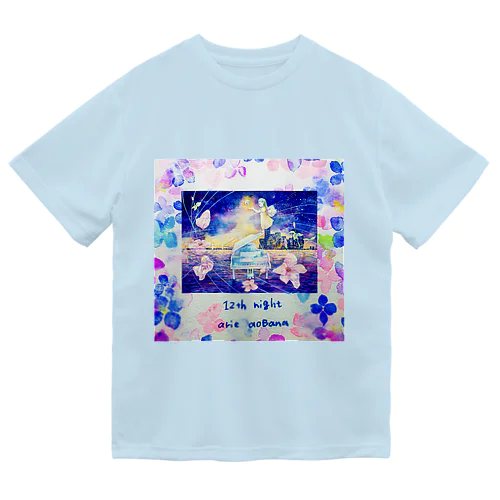 ピアノと横浜の海・紫陽花の花びら（正方形） Dry T-Shirt