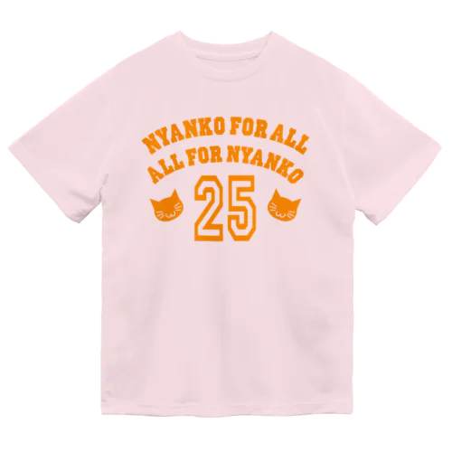 にゃんこ ふぉｰ おｰる、おｰるふぉｰ にゃんこ ドライTシャツ