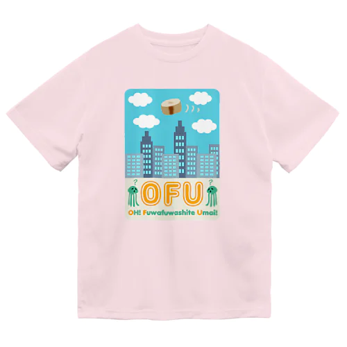 白昼のOFU(お麩) ドライTシャツ