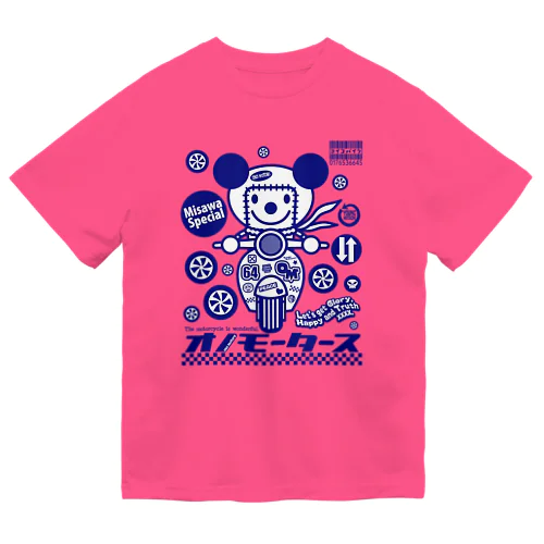 オノモータース ドライTシャツ