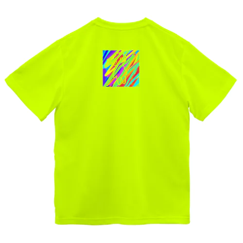 絵画ミドリムシ君 Dry T-Shirt