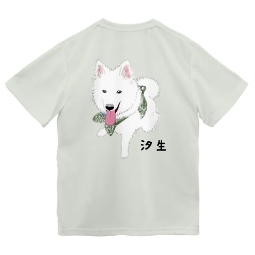 【オーダー】汐生カラー Dry T-Shirt