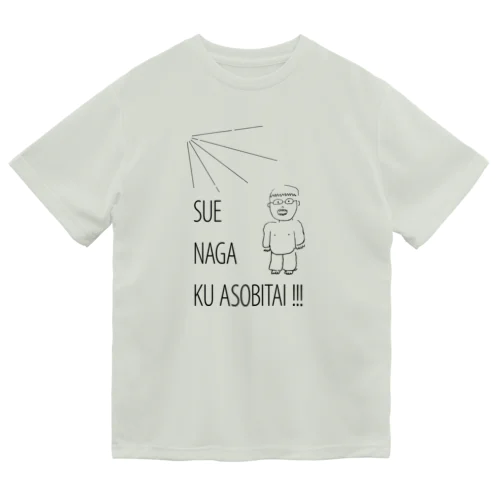 スエナガくん ドライTシャツ