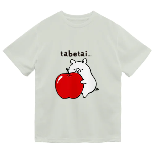 【両面】tabetai Dry T-Shirt