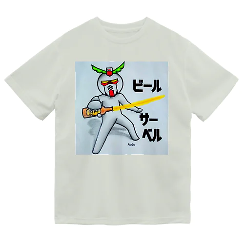 ビールサーベル ドライTシャツ