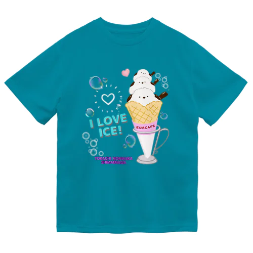 十勝ほんわかシマエナガ【I Love Ice】 ドライTシャツ