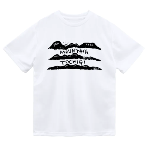 tochigi_mountain ドライTシャツ