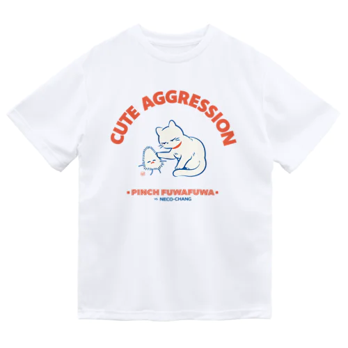 ピンチ・フワフワ VS 猫 Dry T-Shirt