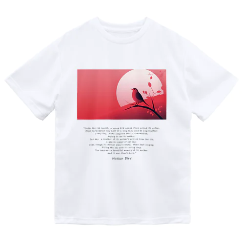 『ははどり』【寄付付き商品】 Dry T-Shirt