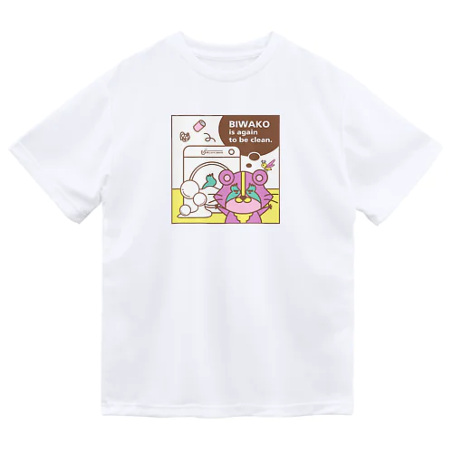 「びわ湖woクリーンniあらいぐま」びわこをせんたくドライTシャツ ドライTシャツ