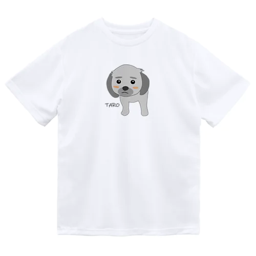 タロちゃん３ Dry T-Shirt