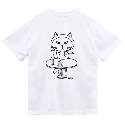 おひとりにゃま Dry T-Shirt