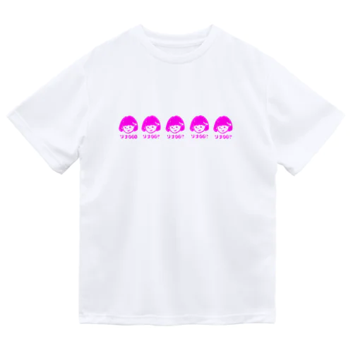 ずらリナちゃん ドライTシャツ