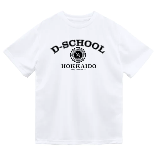 D-SCHOOL北海道グッズ ドライTシャツ
