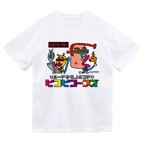 ピコピコーンズ ドライTシャツ