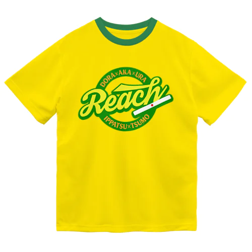 【麻雀】Reach 即ツモ ドラ赤裏（黄／緑） Dry T-Shirt