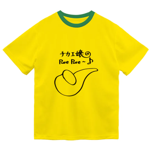 チカエ嬢の簡易Sax ドライTシャツ