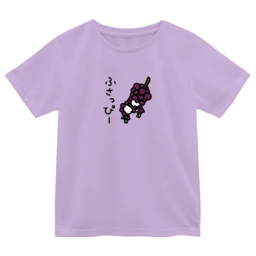 ふさっぴー ドライTシャツ