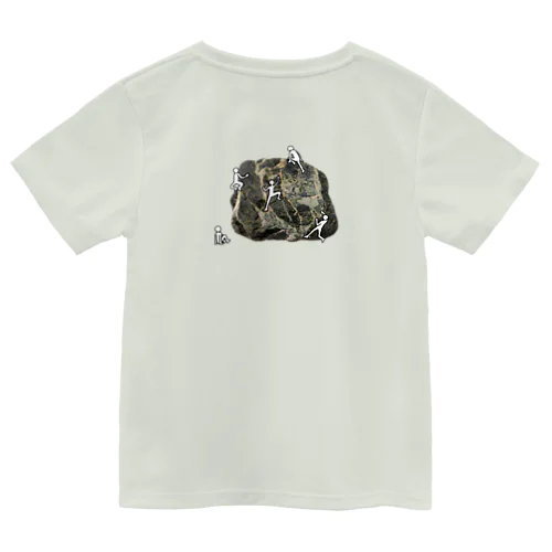 石ころクライミング「黒緑に水浅葱の石」 Dry T-Shirt