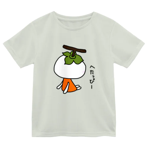 へたっぴー ドライTシャツ