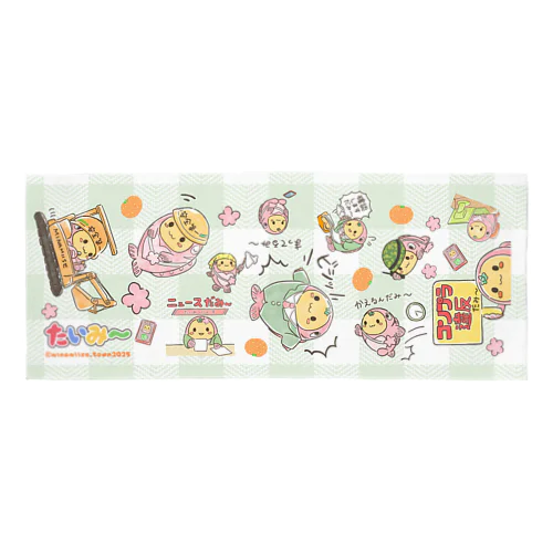 南伊勢町公式｜はたらくたいみーフェイスタオル Face Towel